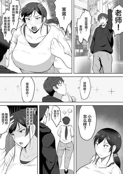 第9頁圖