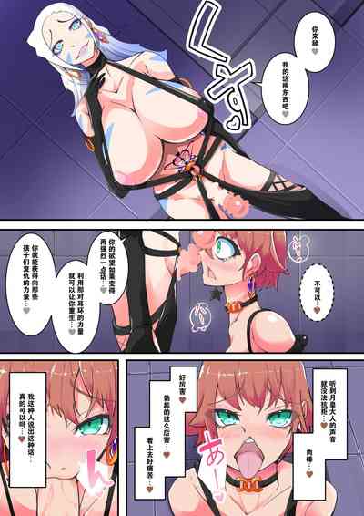第9頁圖