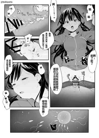 第5頁圖