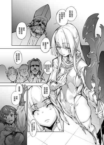 第1页图