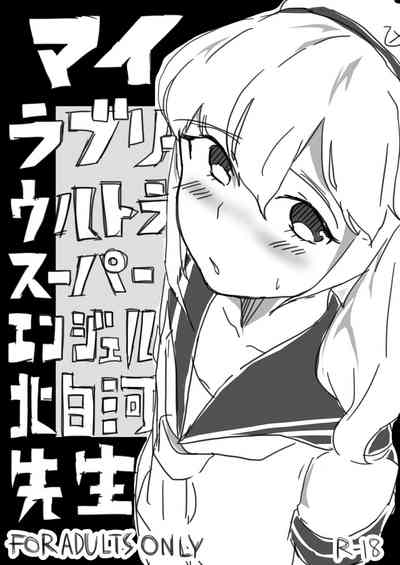 第1頁圖
