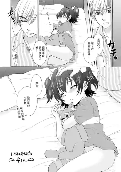 第13页图