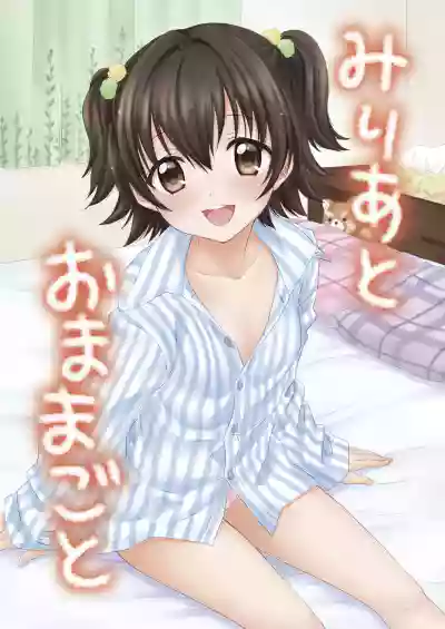 第1页图