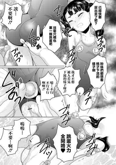 第17頁圖
