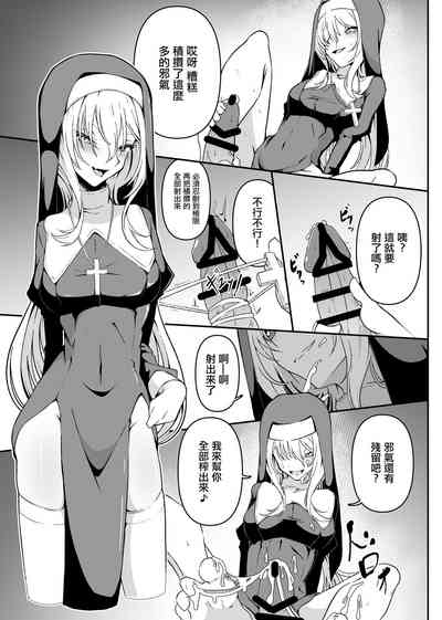 第5页图
