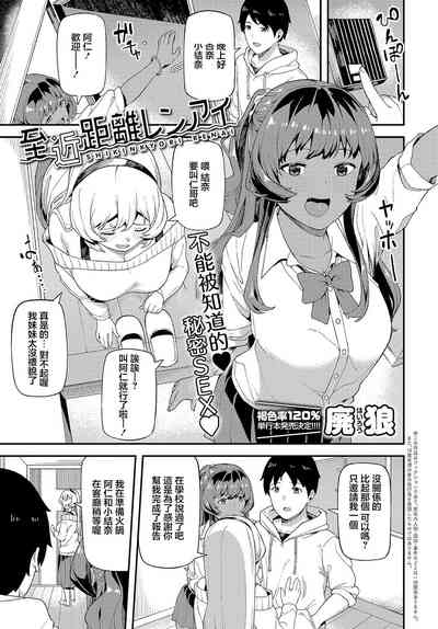 第1頁圖