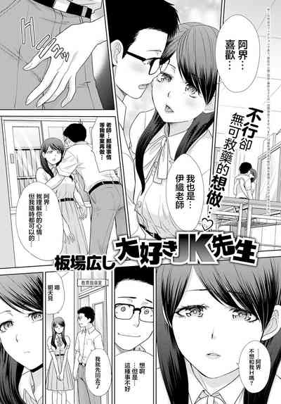 第1頁圖