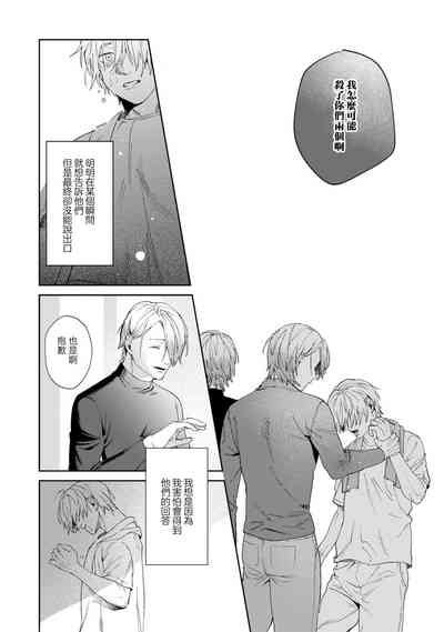 第121页图
