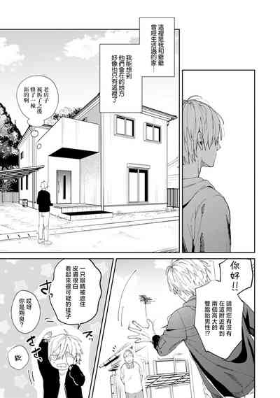 第129页图