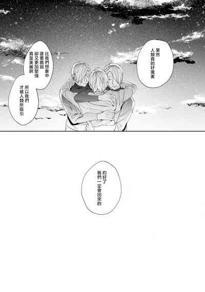 第141页图