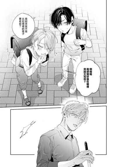 第149页图