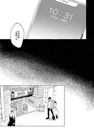 第37页图