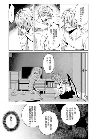 第81页图