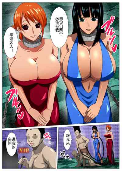 第29頁圖