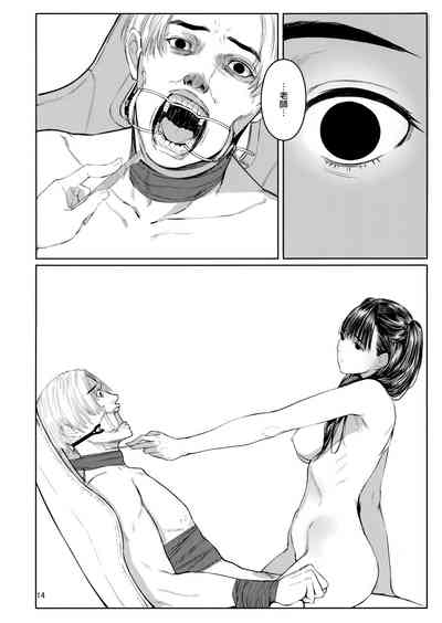 第13頁圖