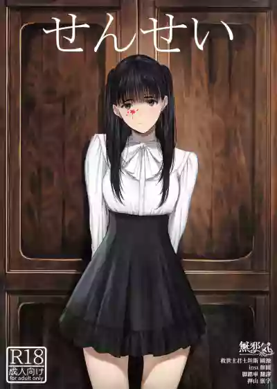 第1頁圖