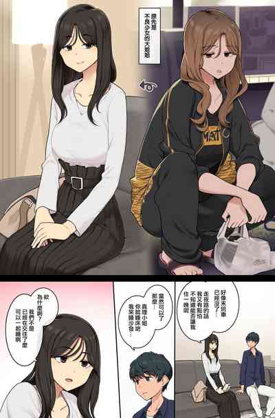 第1頁圖