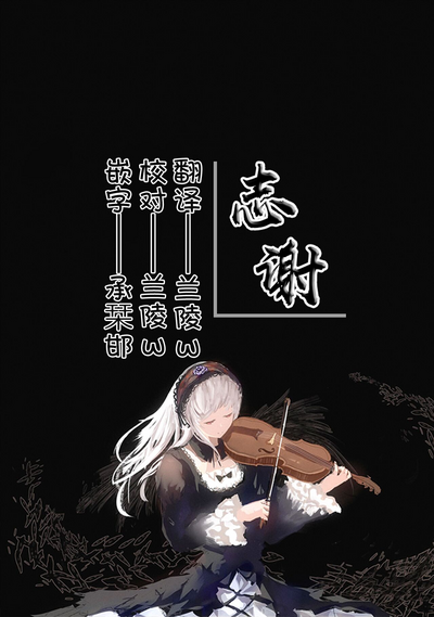 第37页图