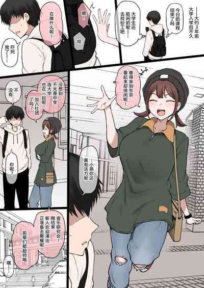 第1頁圖