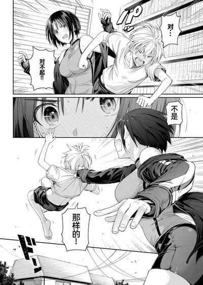 第13页图