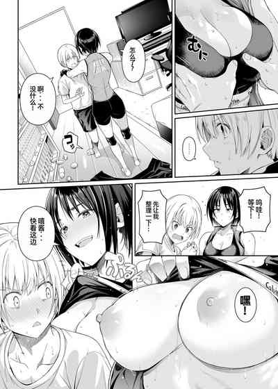 第25页图