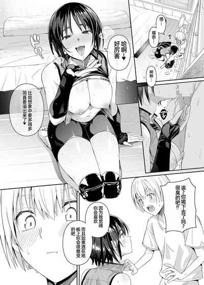 第29页图