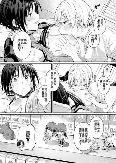 第41页图