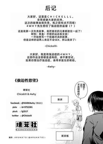 第45页图