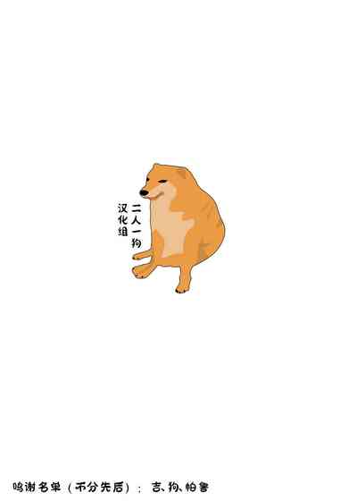 第29页图