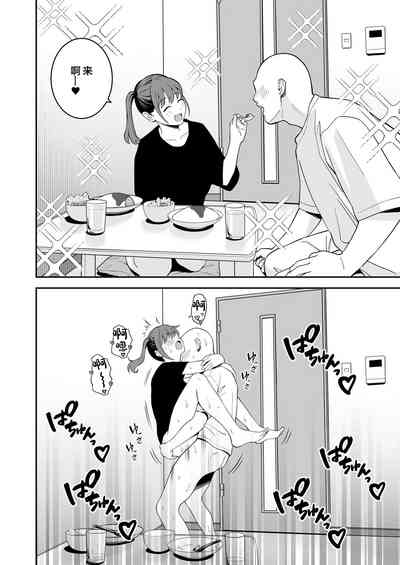 第17頁圖