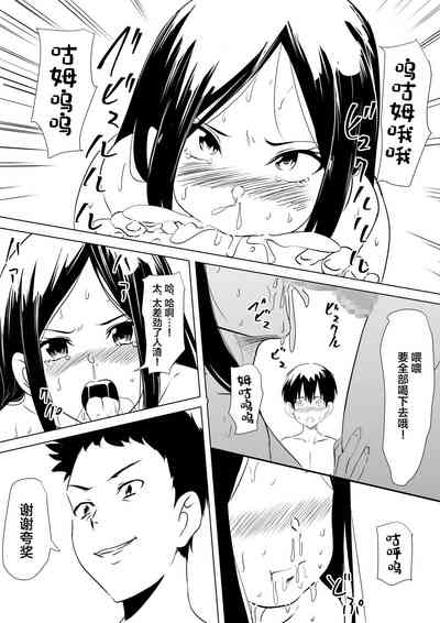 第21页图