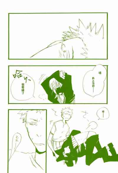 第21页图