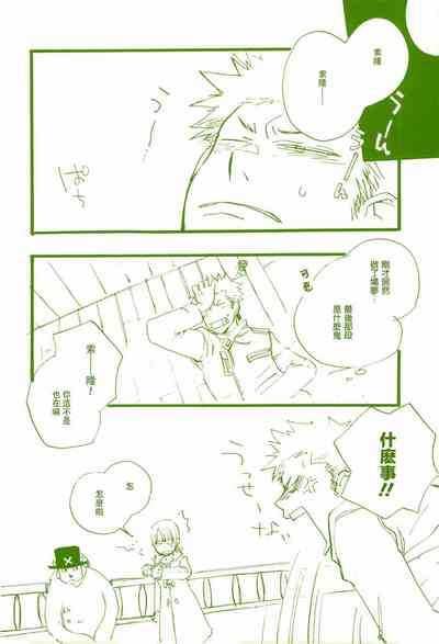 第25页图