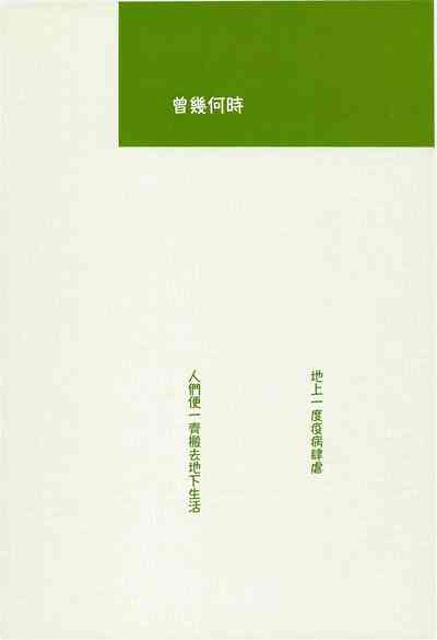 第29页图