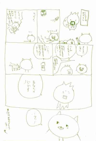 第37页图