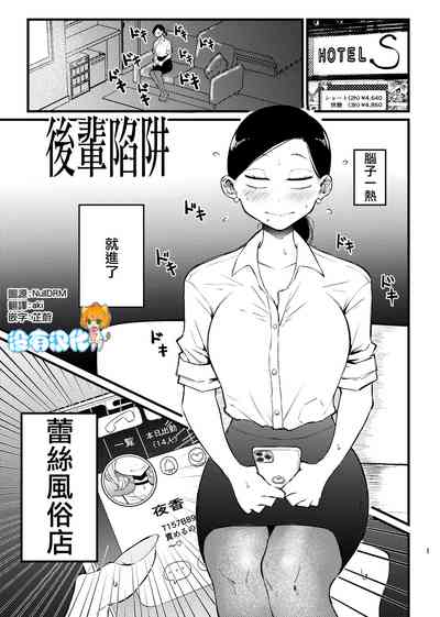 第1頁圖