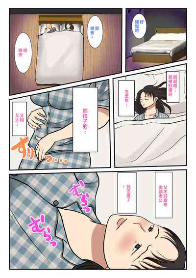 第21頁圖