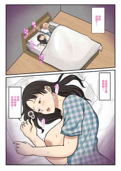 第25頁圖