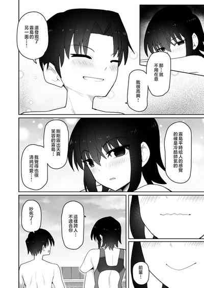 第33頁圖