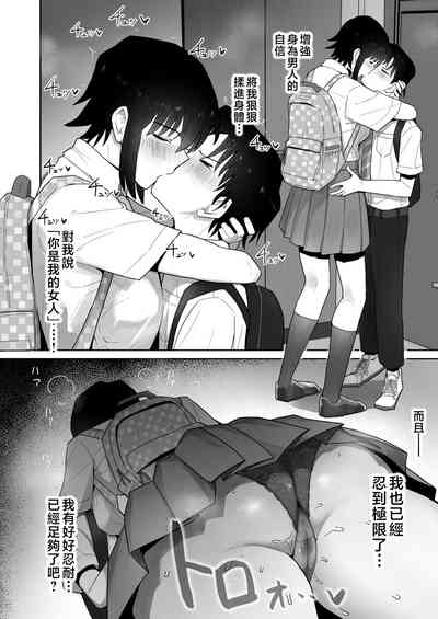 第65頁圖