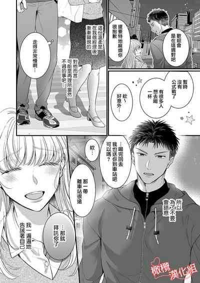 第13頁圖