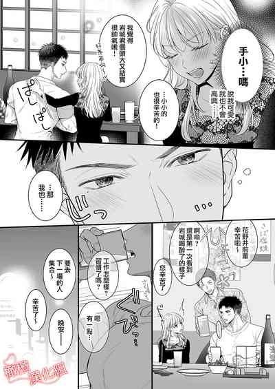 第17頁圖
