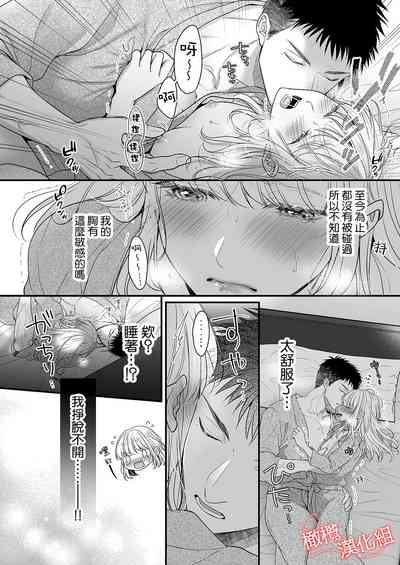 第25頁圖