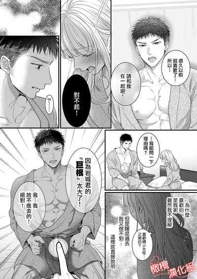 第29頁圖