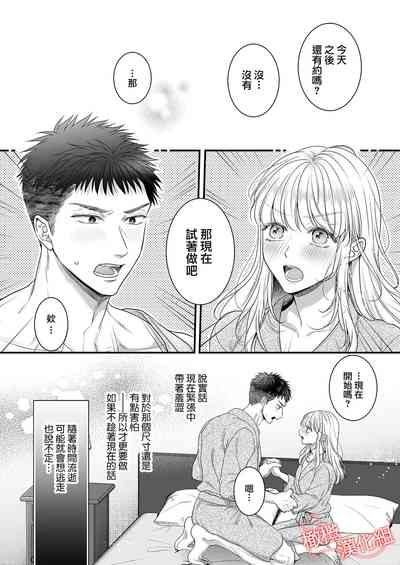 第33頁圖