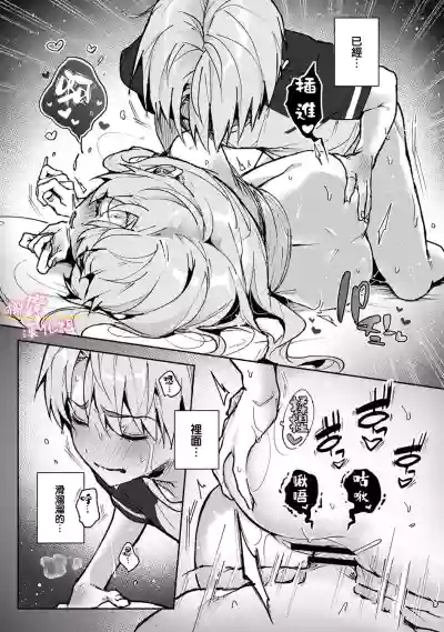 第105頁圖