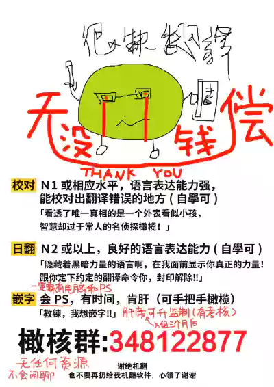 第113頁圖
