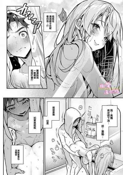 第137頁圖