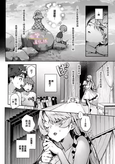 第169頁圖