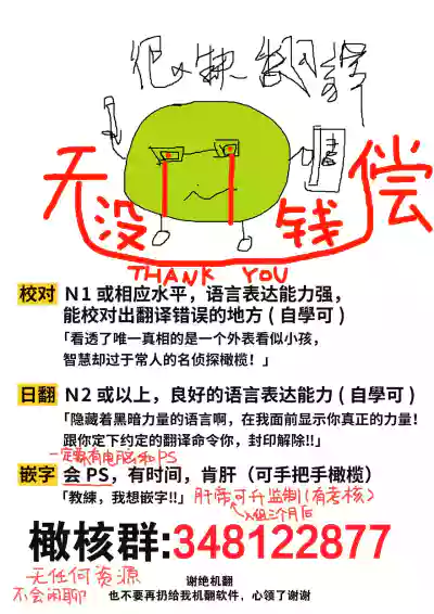第173頁圖